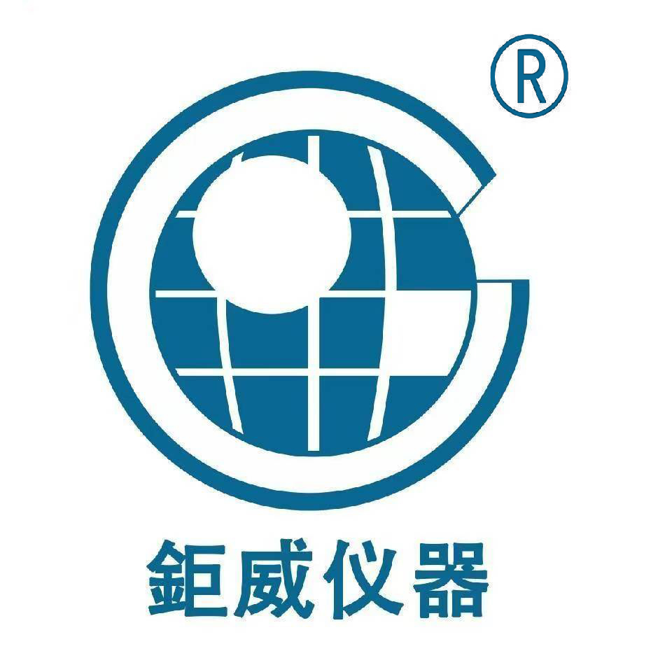 东莞市国峰检测仪器有限公司