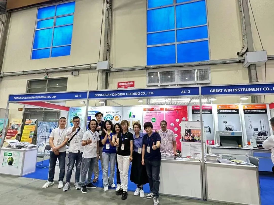 河内国际鞋类、皮革及工业设备展览会圆满结束！